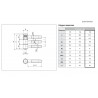 Zawias AGB Tria-16x46 niklowany