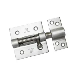 Zasuwka 454-70 z otworem na kłódkę INOX