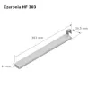Czerpnia HF aluminium 303mm czarna