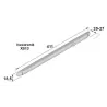 Nawiewnik XS13 411mm brązowy BRĄZ przykręcany 4400EA